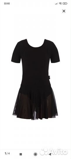 Купальник гимнастический