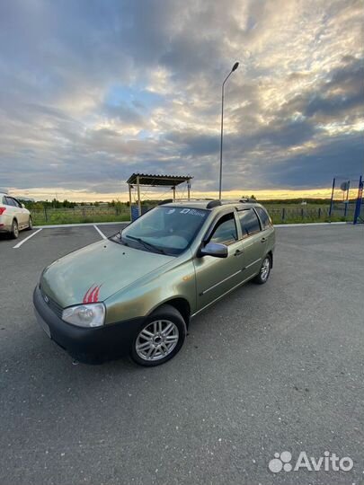 LADA Kalina, 2011