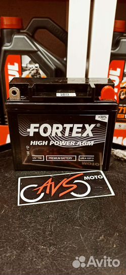 Акб Мото 12В 7Ач о.п. Fortex AGM ток140 148х59х130