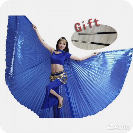 Крылья для восточных танцев взрослые