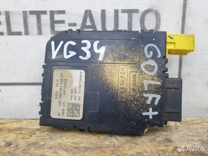 Блок управления подрулевых переключателей Vw Golf