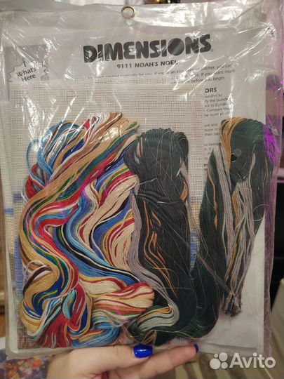 Набор для вышивания крестом dimensions