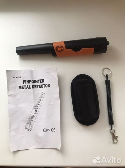 Пинпоинтер