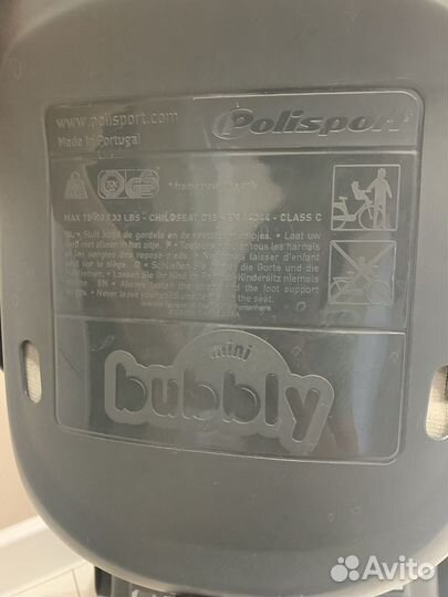 Велокресло polisport переднее