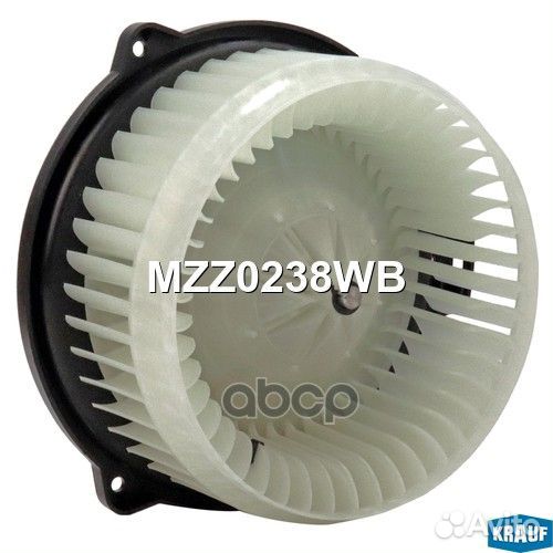 MZZ0238WB krauf Мотор печки c крыльчаткой