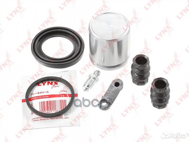 Рем.ком/кт суппорта заднего 45-mmс поршнем LA