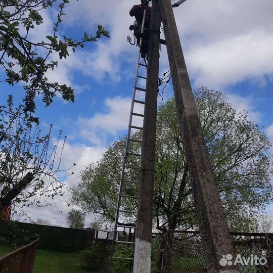 Электрик. Протяжка сип монтаж жб опор