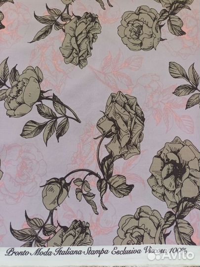 Ткань натуральная вискоза Италия 2,4 м