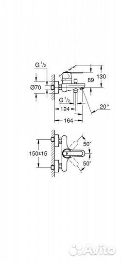 Смеситель для ванны Grohe Eurosmart 32831000