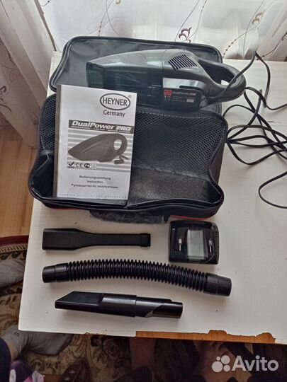 Автопылесос 12 вольт производство Германия