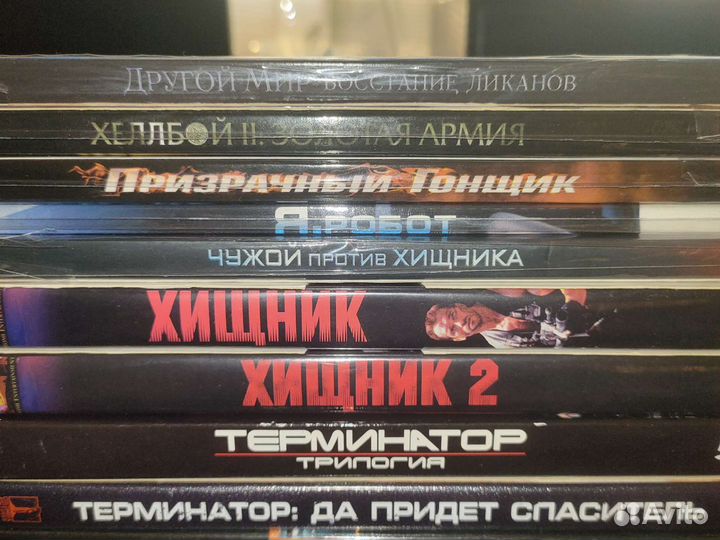 Двд диски фильмы