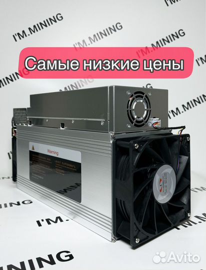 Whatsminer M30S++ 106th Б/У в идеальном состоянии