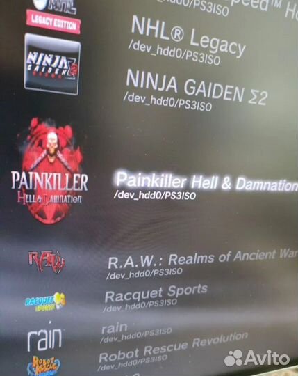 Игровая приставка ps3