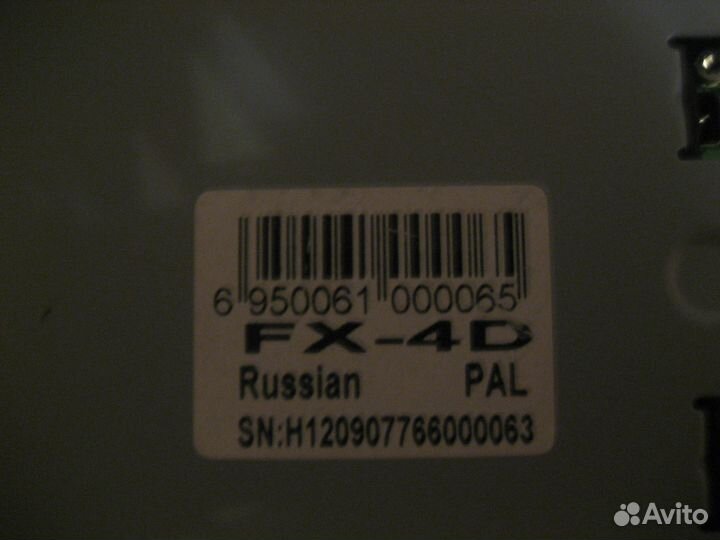 Видео регистратор fox fx-4d