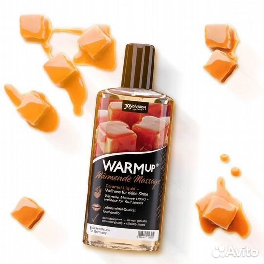 Разогревающее масло warmup Caramel - 150 мл