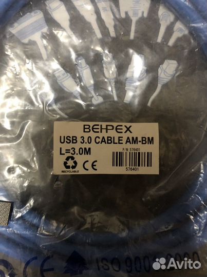 Кабель USB 3.0(AM-BM) behpex 3 m
