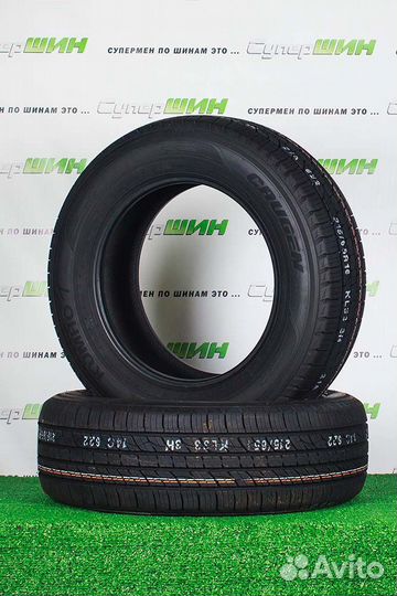 Kumho Crugen Premium KL33 235/65 R17