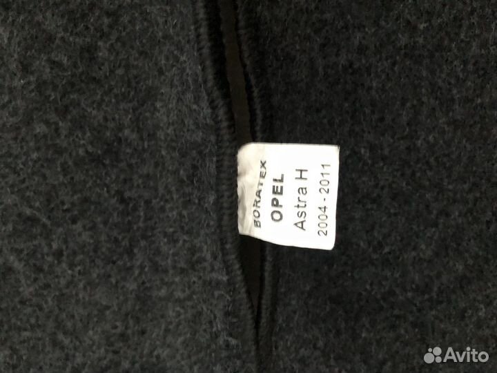 Коврики ворсовые Opel Astra H с высоким бортом