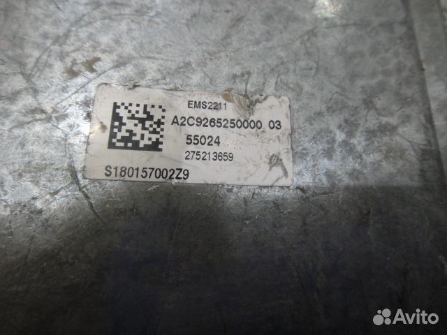 Блок управления двигателем Fiesta (08) 1.6 б/у