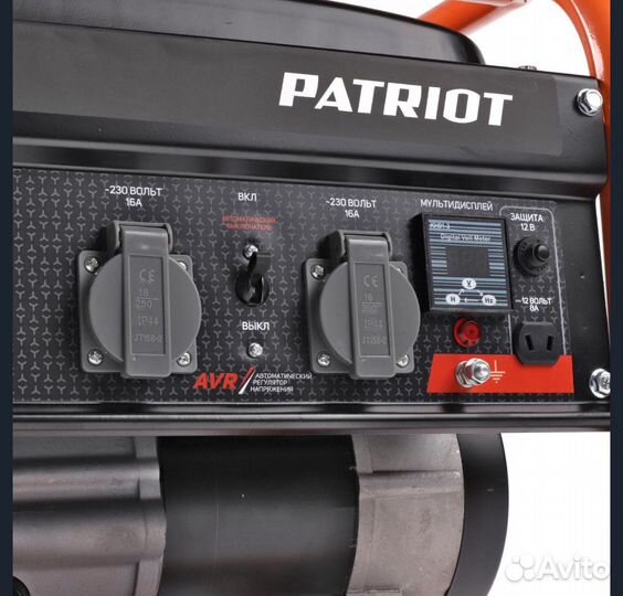 Бензиновый генератор Patriot GRS 3500