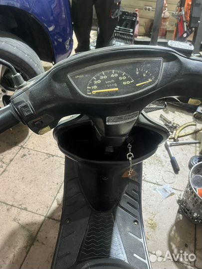 Honda Dio ZX