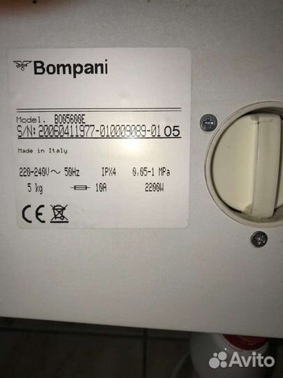 Встраиваемая стиральная машина Bompani