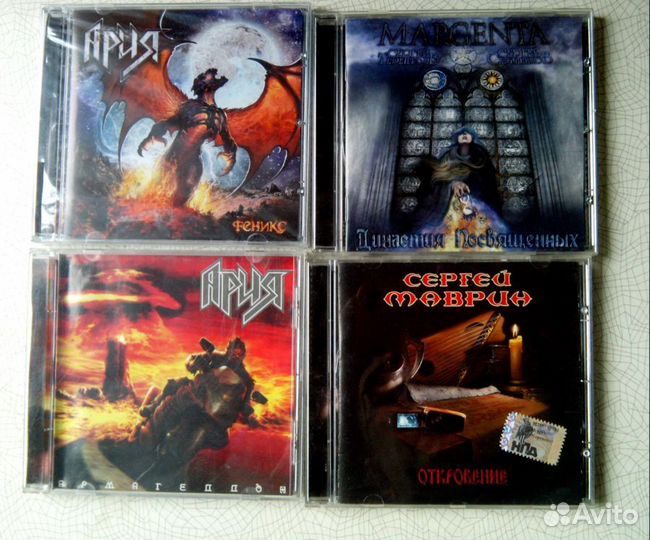 CD Российские рок группы