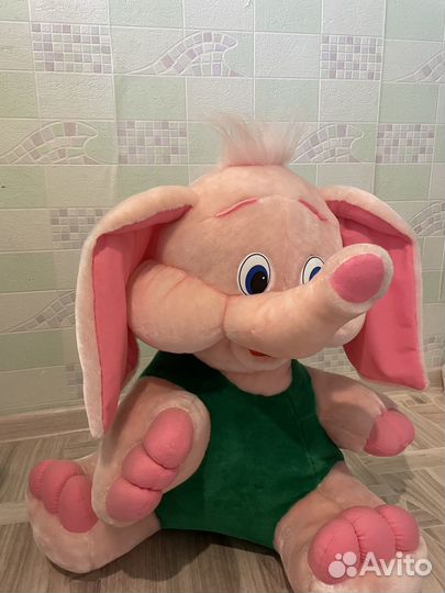 Розовый слон