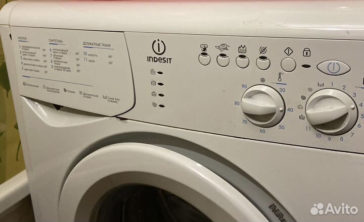 Indesit wisl 102 б/у стиральная машина