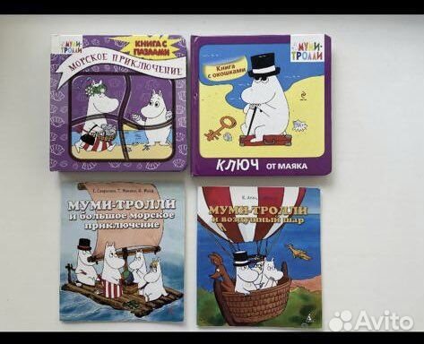 Книжка пазл/ книга в мягком переплете