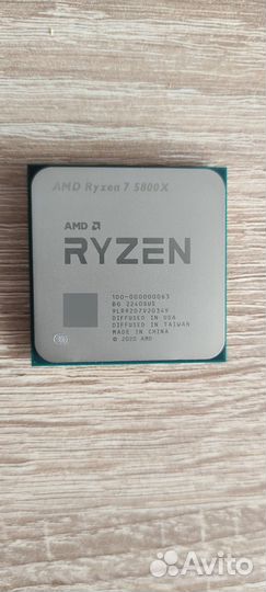 Процессор Ryzen 7 5800x