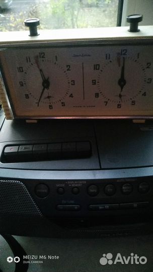 Шахматные часы СССР янтарь