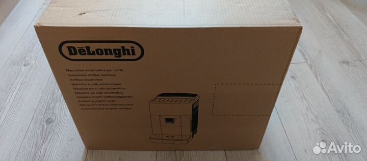 Кофемашина Delonghi ecam 250.31.SB