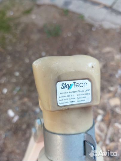 Спутниковая тарелка МТС бу с приставкой