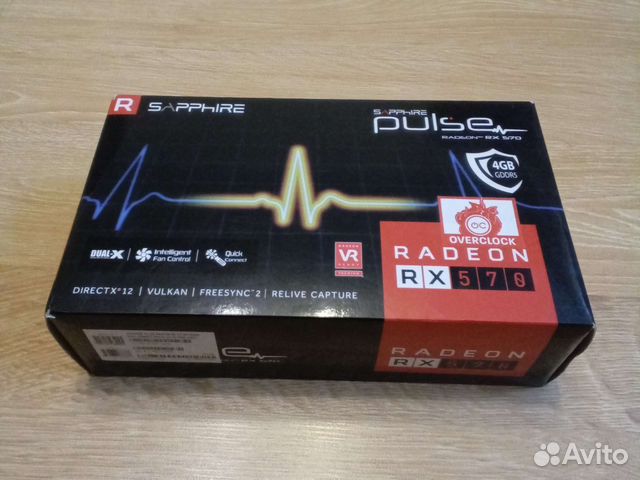 Sapphire pulse radeon RX 570