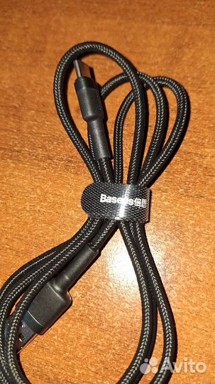 Кабель Baseus USB Type-C 1 метр