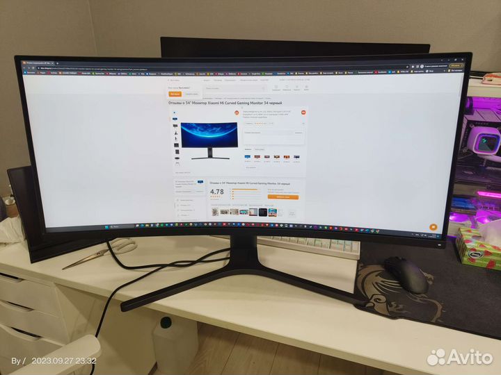 Монитор 34 дюйма Xiaomi Mi Curved Display