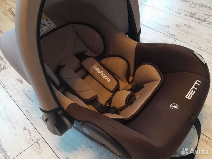 Автолюлька от 0 babyton