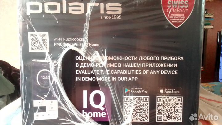 Мультиварка polaris новая