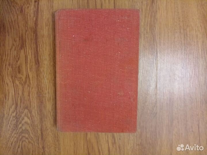 Л.Р. Зенков. М.А. Ронкин. Функциональная диагности