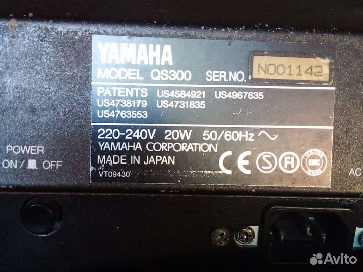 Синтезаторы Yamaha