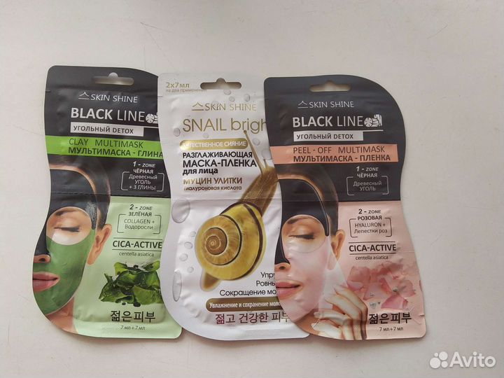 Маски и пилинги