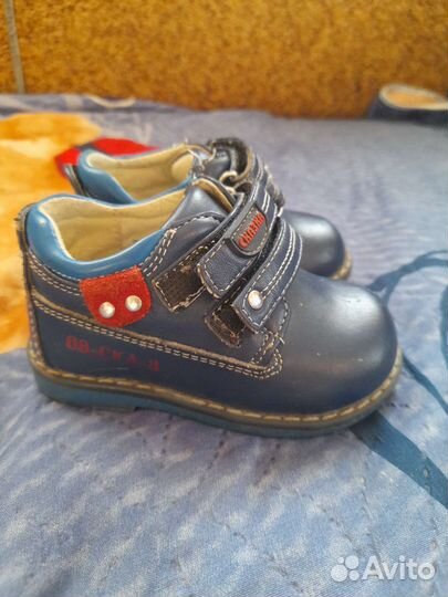 Ботиночки на малышей 19р