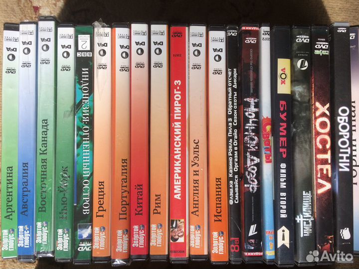 DVD диски с фильмами