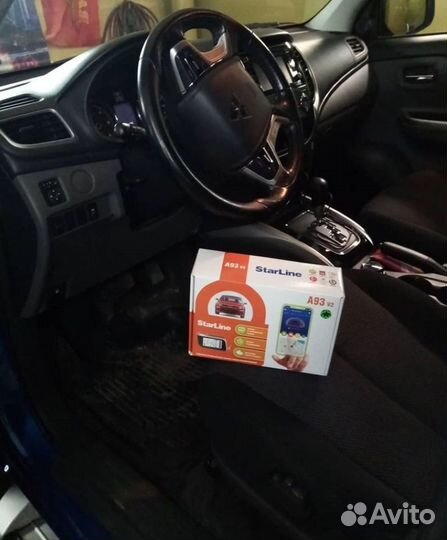 Cигнализация с автозапуском