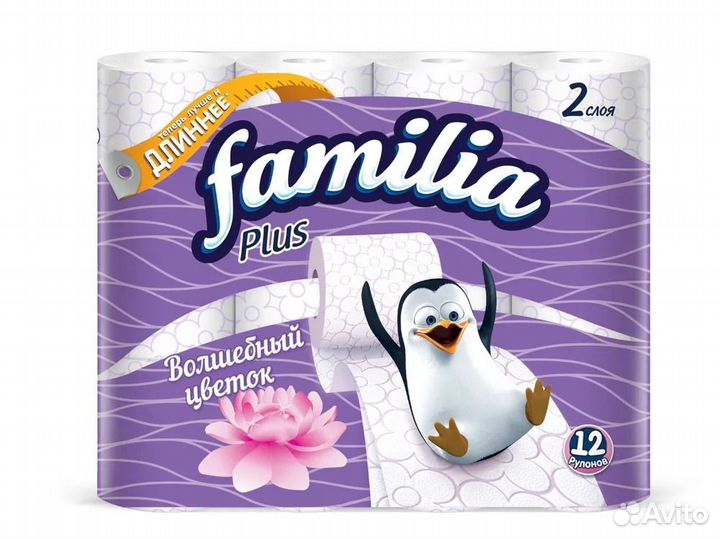 Familia туалетная бумага 2ух слойная