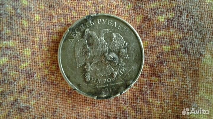 Монета 10 р. брак