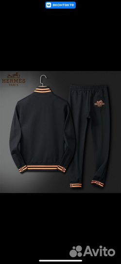 Спортивный костюм hermes