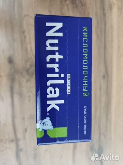 Детская смесь