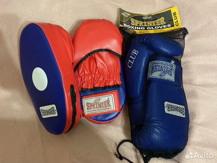 Боксерские перчатки